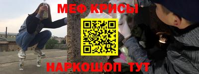 каннабис Жуковский