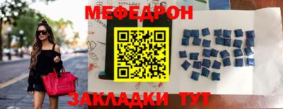 амфетамин Заволжье
