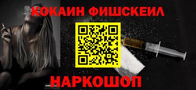 прущая мука Заводоуковск