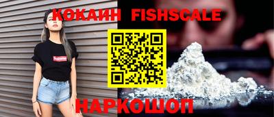 амфетамин Заволжье