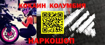 прущая мука Заводоуковск