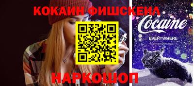 амфетамин Заволжье