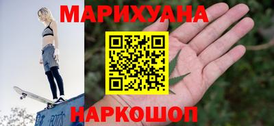 амфетамин Заволжье