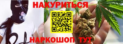прущая мука Заводоуковск