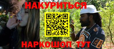 прущая мука Заводоуковск