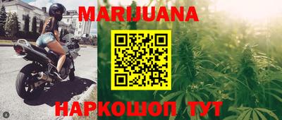 прущая мука Заводоуковск