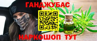 амфетамин Заволжье