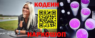 прущая мука Заводоуковск