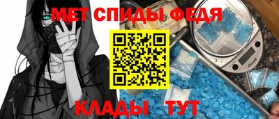 прущая мука Заводоуковск