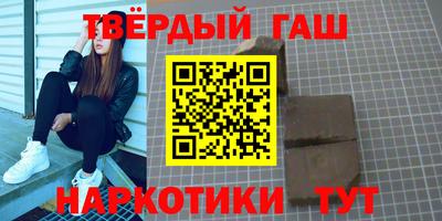 прущая мука Заводоуковск
