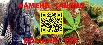 амфетамин Заволжье