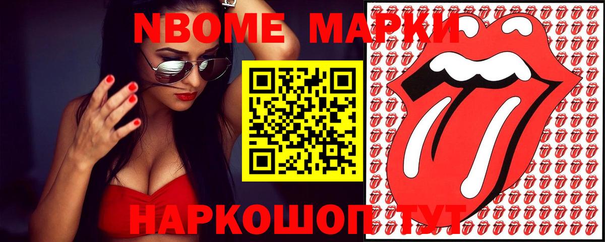 Мурино  Лсд 25 экстази кислота  ЛСД экстази  Вход с VPN 