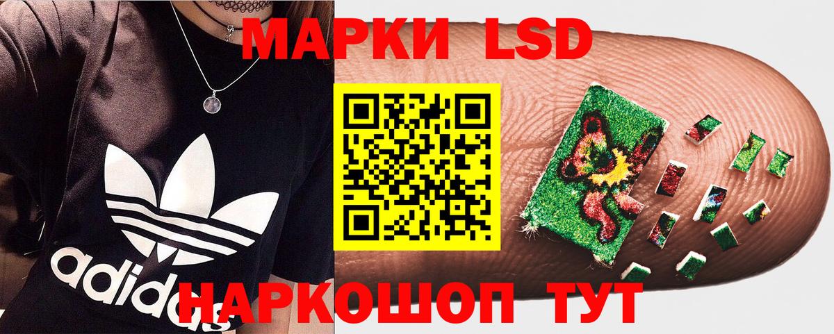 Мефедрон кристаллы  Конопля  Экстази  Мурино  ТГК  Вход с VPN  ГАШИШ 