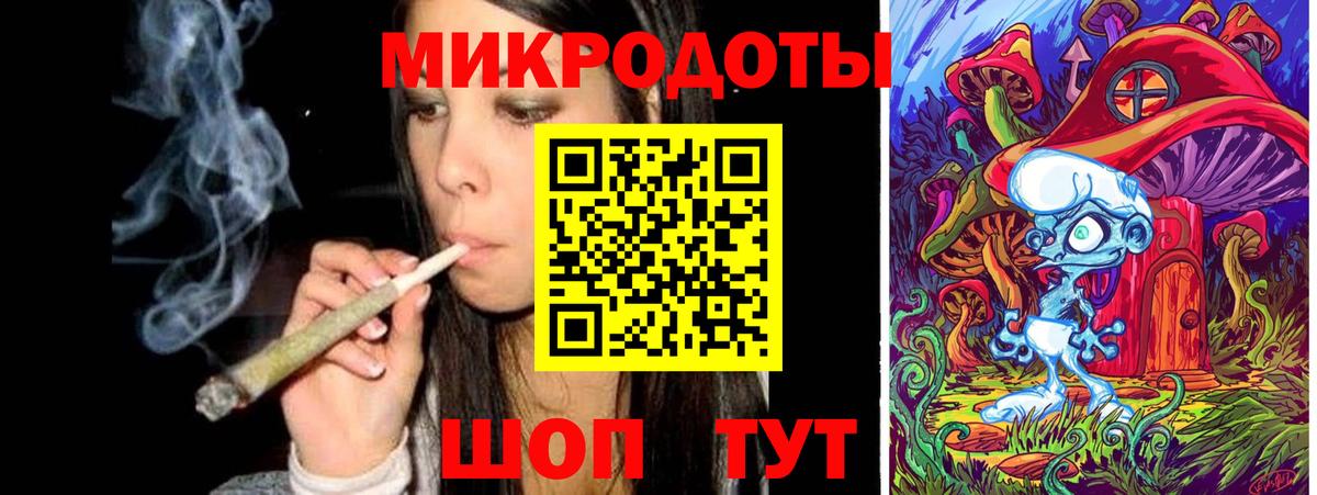 Псилоцибиновые грибы прущие грибы Мурино