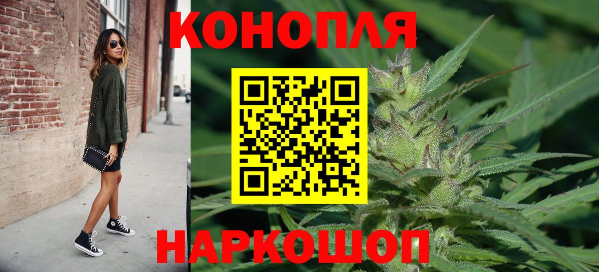 Метадон Мурино